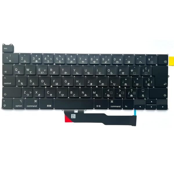 Shanskritノートパソコン A2251 日本語キーボード交換用MacBook Pro 13 イ...