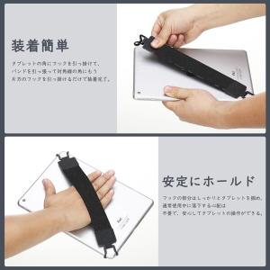TiMOVO タブレットバンド 2個入り タブ...の詳細画像2