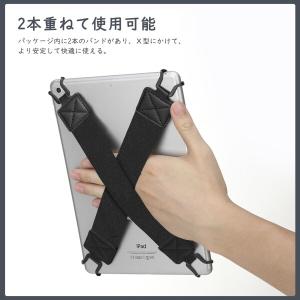 TiMOVO タブレットバンド 2個入り タブ...の詳細画像4