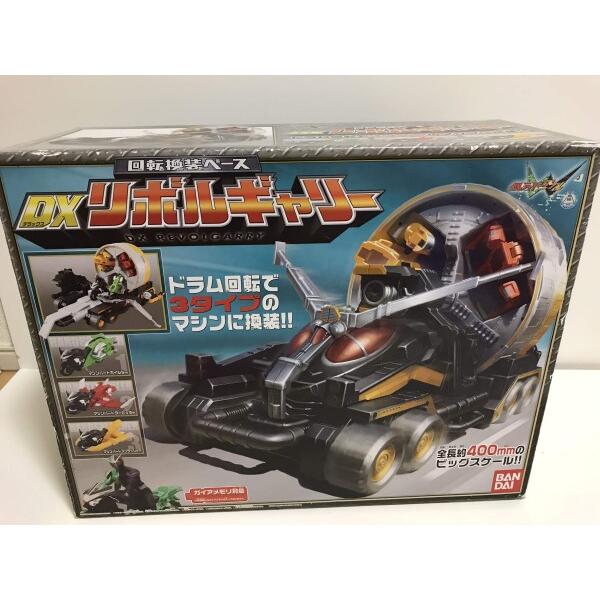 仮面ライダーW 回転換装ベース DXリボルギャリー