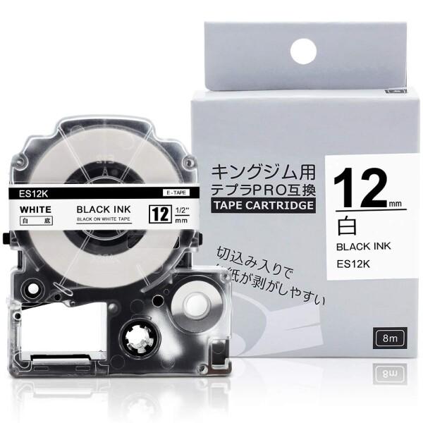 Greateam テプラ 12mm 白 互換 キングジム テープカートリッジ テプラPRO 12mm...