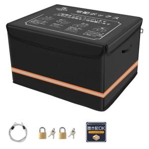 COVERGROUP 宅配ボックス 保温保冷機能付き クーラーボックス 75L大容量 防水 屋外 保冷 宅配box 盗難