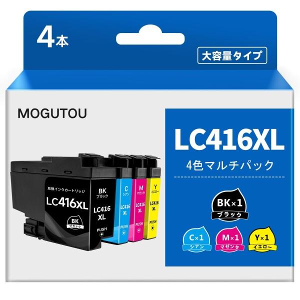 LC416XL LC416 インク ブラザー 対応 LC416XLBK LC416XL-4PK Br...