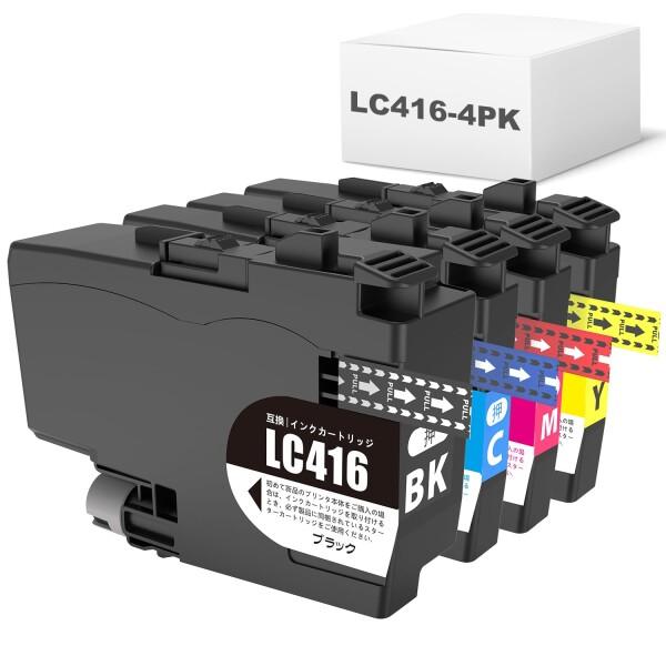 LC416-4PK ブラザー 互換インクカートリッジ LC416 4色セット 対応型番 DCP-J4...