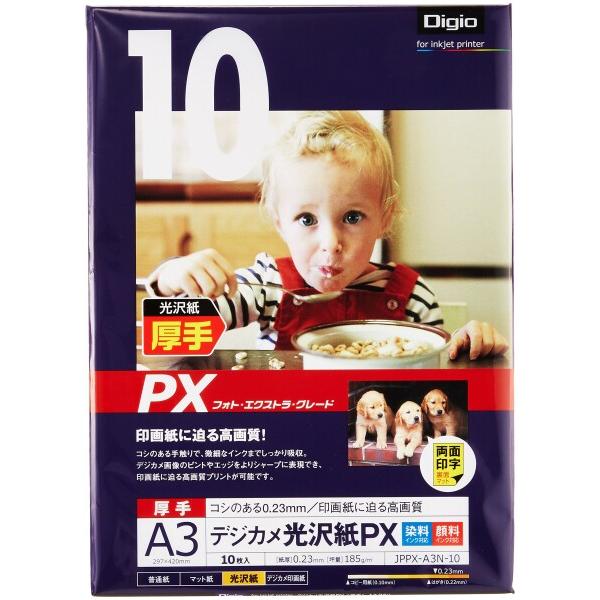 ナカバヤシ デジカメ光沢紙PX A3 10枚 JPPX-A3N-10