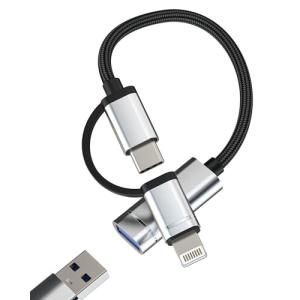 タイプc Lightning USB 変換 (2in1)USB-C アイフォン データ移行 バックアップ アダプター 対応Apple iPhone1