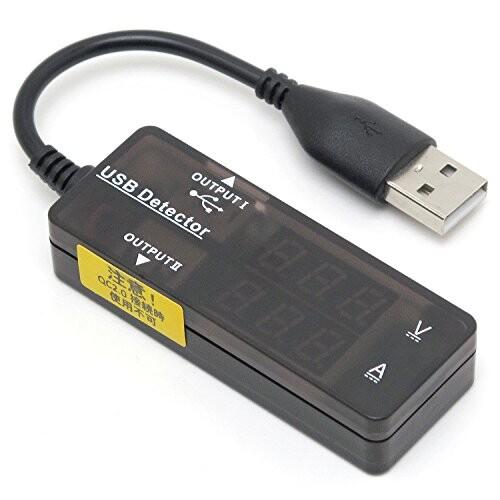 ルートアール QC2.0対応 USB簡易電圧・電流チェッカー RT-USBVA3HV