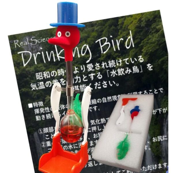 TumugiMart Drinking Bird ドリンキングバード 水飲み鳥 (赤)