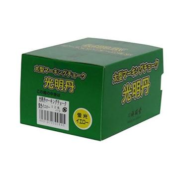 祥碩堂 太型マーキングチョーク 光明丹 12本入×3箱 合計36本入 (蛍光イエロー 36本入)