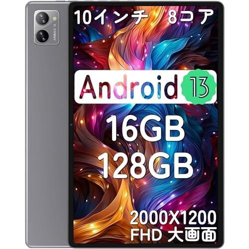 N-one Npad Plus タブレット 2K FHD IPS 2000*1200解像度、Andr...