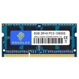 8GB DDR3 1333MHz PC3-10600 SODIMM ノートPC用 メモリ CL9 204Pin Non-ECC｜チャンスAA