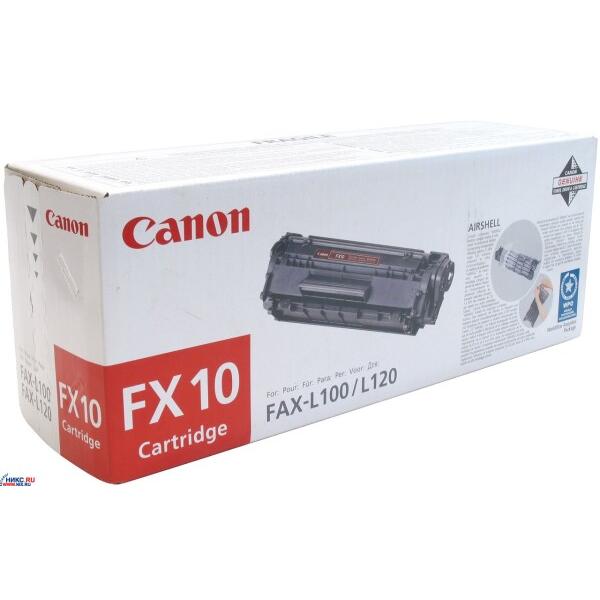 CANON FX-9カートリッジ純正品/0263B003(2,000枚) CN-EPFX9J