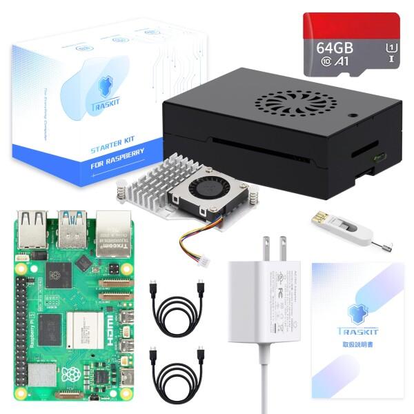 TRASKIT Starter Kit For Raspberry Pi 5 /ラズベリーパイ5 R...