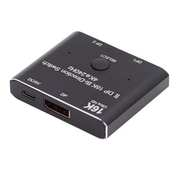 xiwai DP 双方向 2x1スプリッター DisplayPort 2.0 スイッチャーボックス ...