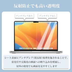 GMJ 13.6インチ 16:9 MacBoo...の詳細画像1