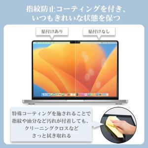 GMJ 13.6インチ 16:9 MacBoo...の詳細画像2