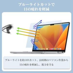 GMJ 13.6インチ 16:9 MacBoo...の詳細画像3
