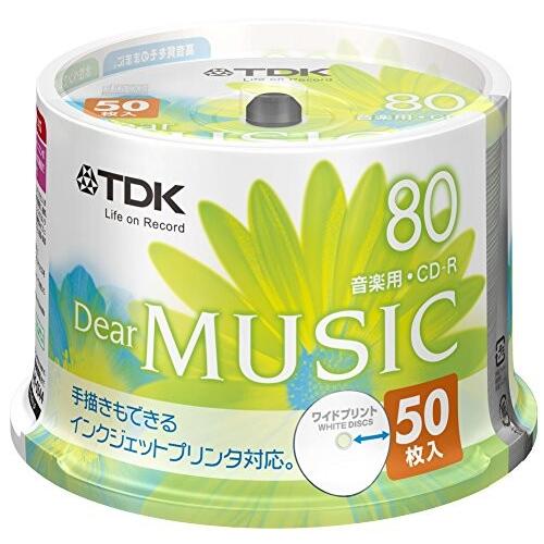 TDK CD-R 音楽用 80分 ホワイトディスク ホワイトワイドプリンタブル 50枚スピンドル C...