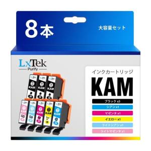 LxTek Purify エプソン 用 インク ...の商品画像