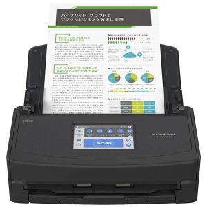 FI-IX1600ABK ブラック ScanSnap iX1600 ScanSnap iX1600 Touch Screen Scanner for PC and Mac (Black)
