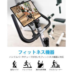 Charchendo タブレットホルダー エア...の詳細画像3