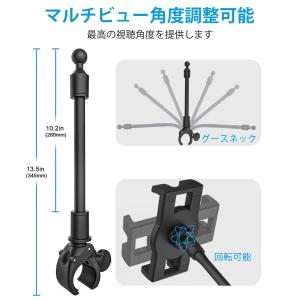 Charchendo タブレットホルダー エア...の詳細画像4