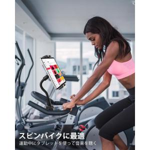 Charchendo タブレットホルダー エア...の詳細画像5