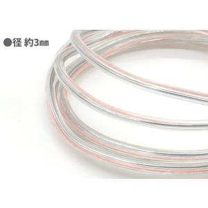 オーディオファン ELワイヤー 3V用 ネオン...の詳細画像2