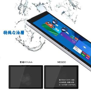 MEGOO Microsoft Surface...の詳細画像1