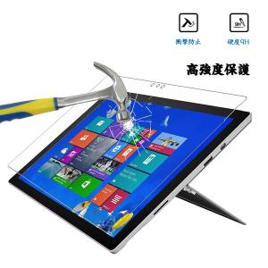 MEGOO Microsoft Surface...の詳細画像2