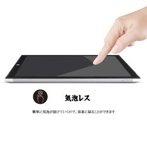 MEGOO Microsoft Surface...の詳細画像5