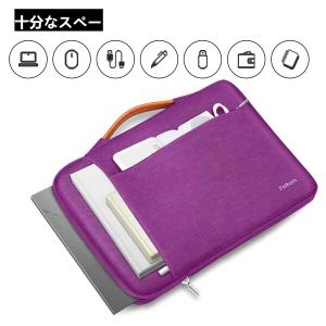 Ferkurn パソコンケース PCケース 手...の詳細画像1