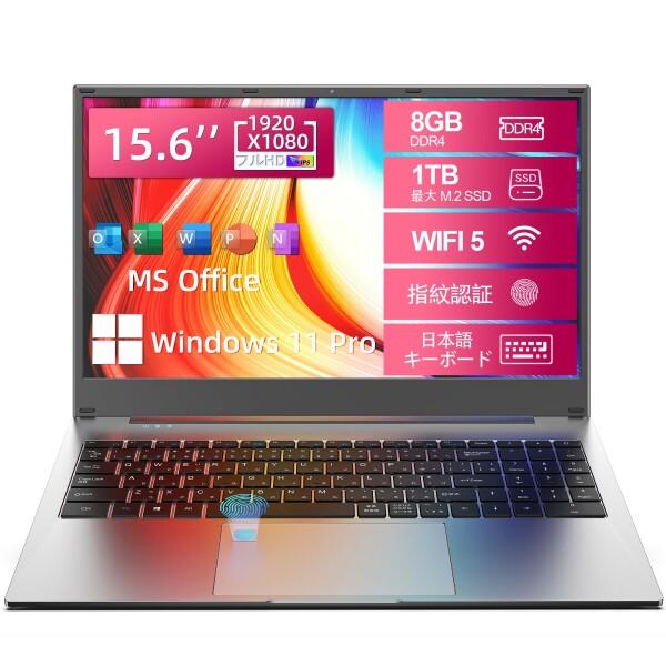 VETESA ノートパソコン 日本語キーボード CPU 第10世代 Celeron N4020 15...