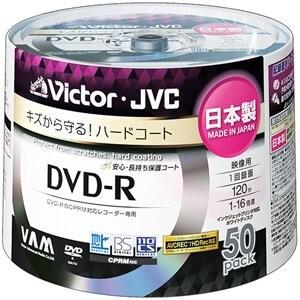 ビクター 16倍速対応DVD-R 50枚パック4.7GB ホワイトプリンタブル(CPRM対応)Vic...