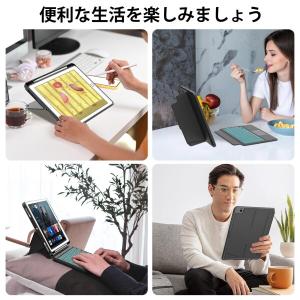 2024年新型 iPad 9世代 ケース キー...の詳細画像5