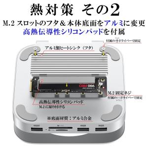 株式会社アトラス Mac mini M4 / ...の詳細画像3