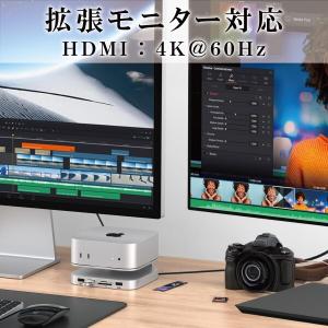 株式会社アトラス Mac mini M4 / ...の詳細画像5