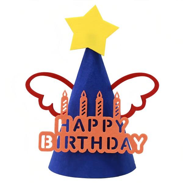 (HannaFires) カートゥーンフェルト製誕生日パーティーハット ? 大人子供兼用 楽しいフォ...