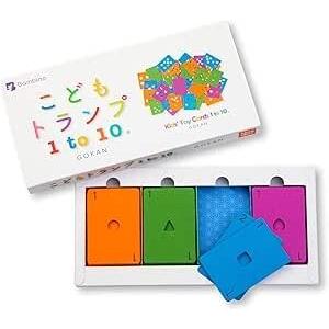 こどもトランプ1to102歳 3歳 4歳 5歳 園児 小学生 アナログゲーム プレゼント お祝い ク...
