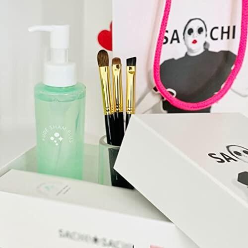 HOUKODOU ?古堂 熊野筆 高級化粧筆 SACHI Sweet BOX Ver4 - Sora...