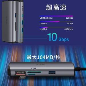 Vigoole USB C ハブ イーサネット...の詳細画像2
