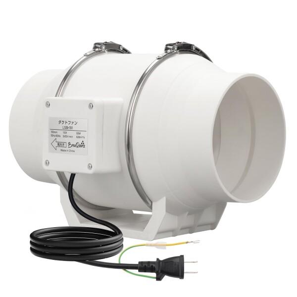 BreeRainz ダクトファン Φ150mm 強力 ダクト用換気扇 風量620m?/h 大風量 省...