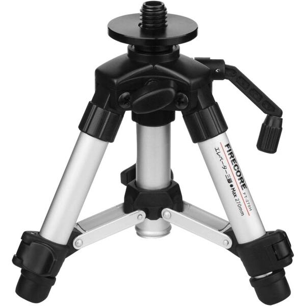 Firecore レーザー墨出し器 エレベーター三脚 F280 ハンドル式 レーザ用エレベーター三脚...