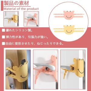 ドアクローザー カニ型 2個入り 静かに ノイ...の詳細画像2