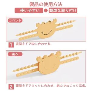 ドアクローザー カニ型 2個入り 静かに ノイ...の詳細画像3