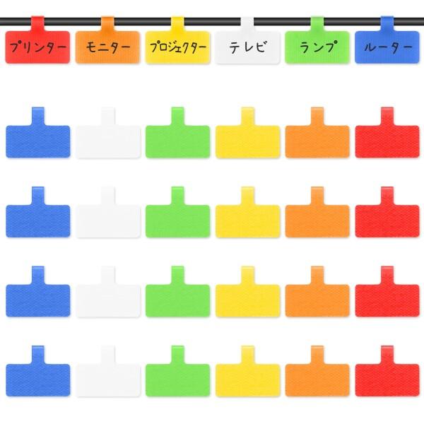 Trilancerケーブルコードラベル（大）ワイヤや身分証明書を整理、マルチカラーの手書きケーブル