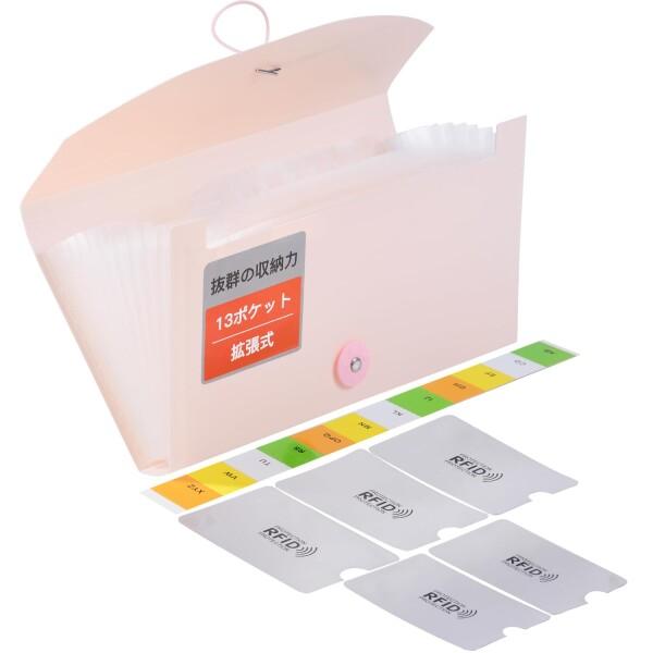 領収書ファイル 領収書入れ レシートホルダー ドキュメントファイル 蛇腹ファイル 伝票 お金管