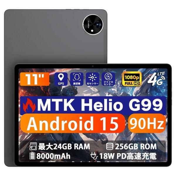 アビドパッド A90S タブレット simフリー Helio G99 Tablet 11インチ RA...