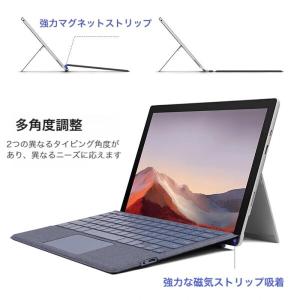 Surface pro3/pro4/pro5/...の詳細画像5