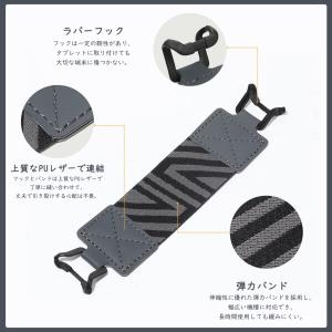 (TiMOVO) タブレットバンド 2個入り ...の詳細画像4